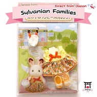 
Sylvanian Families Dress-up Set for Girls (Orange) D-25 ST Mark Certified Toy for Ages 3 and Up Doll House Epoch Sylvanian Families EPOCH