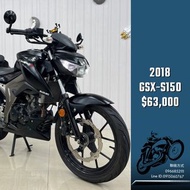 2018年 SUZUKI GSX-S150 ABS