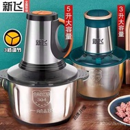 Meat Grinder Household Dumpling Stuffing Stainless Steel Electric Multi-Function Electric Cooker Meat Mashed Garlic Stir