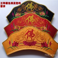 ZZBuddhist supplies、Five Buddha Crowns、Buddhist Hat,Five-Crown Buddha,Pelu Hat with Five Buddha Crown and Five Buddha H