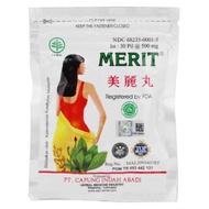 JAMU MERIT SLIM PILL 30PCS PILLS Ubat Kurus Jamu Herba  Asli 100% Ori (1 sachet = 30pcs pil)