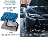 Norwex Car Wash Bundle set ::Original::