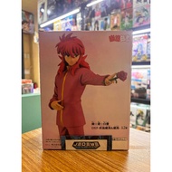 Bandai | Banpresto - DXF Kurama