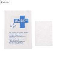 [Chc] 10Pcs Waterproof Gauze Pad Non-adherent Pad First Aid Kit Wound Dressing Tapes Sterile Medical