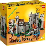現時點交收‼️全新未開盒 LEGO 10305 Icons Lion Knights' Castle 獅騎士的城堡 1盒 [謝絕"講價L"]