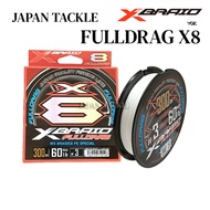 X-BRAID FULLDRAG X8 300M