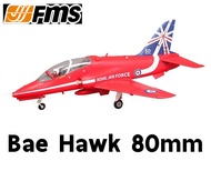 เครื่องบินโฟม ตัวลำ+ชุดไฟ FMS Model 80mm Bae Hawk EDF Jet Plane (ไม่รวมวิทยุ รีซีฟ แบต) FMS099 เครื่องบินบังคับ Rc