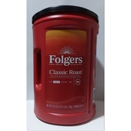 Folgers Classic Roast Ground Coffee 1.23kgs