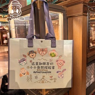 Shanghai Disney Domestic Daigou Little Natural Explorer Duffy and Friends Eco Bag Shopping Bag
