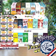 [Clearance][Hot Selling] Pack O Game [More Than 400 Sales] Set 1 & 2 Small Box Games Easy To Carry B
