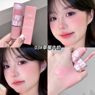 CJ Light Liquid Blush Double-Headed Blush Stick Expansion Color Shrink Brighten Complexion Low Satur