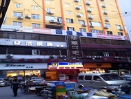 7 Days Inn Guangzhou Huangpu East Zone Times Plaza