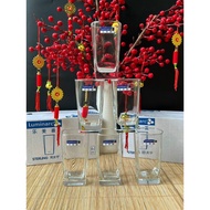 Luminarc square tall glass cup 230ml
