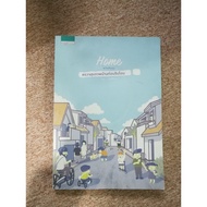 Home Health Check Before Transfer Cooked Edition (B4)