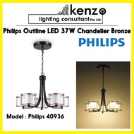 Philips 40936 Outline LED 37W Chandelier Bronze Pendant Light