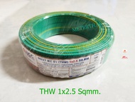 บางกอกเคเบิ้ล สายไฟ THW 1×2.5 sqmm. BCC ขดละ 100 เมตร มีทุกสี