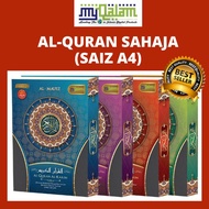 Al-Quran sahaja| MyQalam bersaiz besar (A4) | ORIGINAL DARI HQ LULUS KDN