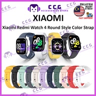 Xiaomi Redmi Watch 4 Color Strap Smartwatch Strap 12 Color round Style / Smartwatch Smart Band Strap Accessories