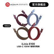 [ADAM ADAM Elements] iLinio E100 USB-C 100W Magnetic Charging Cable Brand Flagship Store