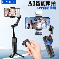 Mobile Phone Axis Gimbal Handheld Stabilizer Anti-Shaking Desktop Three Axis 3 Selfie Stick Live Han