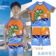 [Free Cap] 3Pcs Set Orange Swimming Suit Kid Boy Swimwear Dinosaur Cartoon Swimsuit