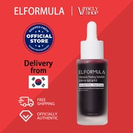 ELFORMULA Intensive Peeling Solution AHA BHA PHA Peeling Serum Exfoliating Dark Spot 35ML
