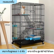 Petcho🐱กรงแมวพับได้🐾 กรงเเมว🐈 4ชั้น กรงแมวมีล้อ เคลื่อนย้ายได้ กรงแมวขนาดใหญ่ ประกอบง่าย กรงสัตว์เลี