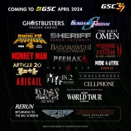 GSC Movie ticket discount