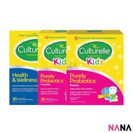 Culturelle Bestsellers Probiotic (Health &amp; Wellness Probiotic Vegetarian Capsules / Kids Chewables Daily Probiotic Formula / Kids Packets Daily Probiotic Formula