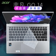 Acer Go14 Keyboard Protection Film N23C6-Sfg14-71 Screen Guard Legend Go Laptop Dust Cover Sf314-59