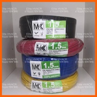 MK PVC Insulated Cable 100Meter 1.5mm / 2.5mm