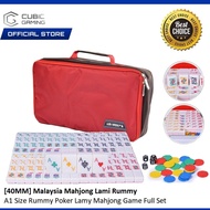 [37MM / 40MM] A1 SIZE MALAYSIA MAHJONG LAMI RUMMY POKER LAMY GAME FULL SET CRYSTAL GOLD / PINK / SIL