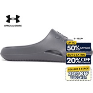 Under Armour Men's UA Locker V Slides - GRAY (025)