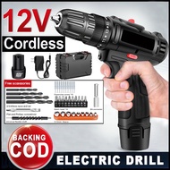 698VF Cordless Drill Speed Drilling Screw Driver Power Tool Set High Power Drill Multifunctional Cor