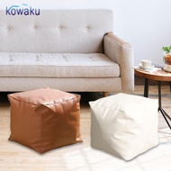 [Ababixa] Unfilled Pouf Cover 44cmx44cmx41cm Square Cushion for Indoor Home Under Desk