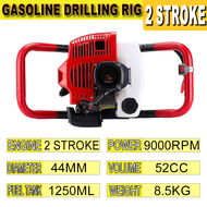 Gasoline Drilling Rig Ground Drilling Machine 52CC Two Stroke Drilling Pile Driver Mesin Korek Tanah