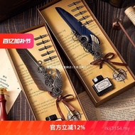 Feather Pen Practical New Year Gift Meaningful Creative Harry Potter High-value Niche High-end Birth