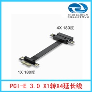 Full Speed PCI-E3.0 PCIEx1 Extension Cable 1X to 4X Adapter Cable pci-e Extension x1 to x4 [yjf]