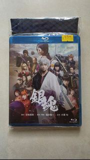 日本超人氣漫畫改編真人版電影《銀魂》首部作的藍光光碟（Blu-ray Disc）