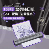Aimo Printer Bluetooth Transfer Thermal Sensitive Tattoo Aimo Printer Tattoo Transfer Printer Small