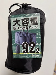 ALI 92L 超大容量摺疊旅行袋