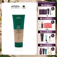 AVEDA Sap Moss™ Weightless Hydration Shampoo 200 ml.