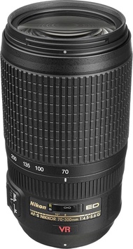 Nikon AF-S NIKKOR 70-300mm f/4.5-5.6G VR Lens