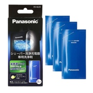 Panasonic ES-4L03 LAMDASH Electric Shaver Cleaning Solution 3-Pack Keep Your Blades Clean Efficient