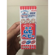 Muhi Baby Anti Itch Roll On 40ml Original Japan
