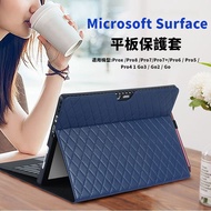 Tablet Protective Case Microsoft Surface Protective Case Shock-resistant Pro9/8/7/6/5/X Protective Case Microsoft Go/2/3 Two-in-One Tablet Leather Case Shock-resistant Case Flip Cover