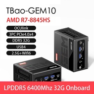 Tbao Gem10 Mini PC AMD R7 7840HS/R9 7940HS USB4 OCuLink Onboard LPDDR5 6400Mhz NVME PCIe4 SSD Dual 2