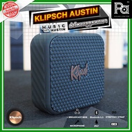 Klipsch Austin ของแท้ ประกันศูนย์ ลำโพงบลูทูธ Bluetooth 5.3 ให้เสียงคุณภาพที่ละเอียดดีเยี่ยม ใช้งานแ