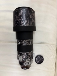 Sony FE 200-600mm F5.6-6.3 G OSS for Sony E Mount