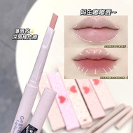 ~~ Smile Toot Lip? ️ Same Style Lip Liner Nude Color Flesh Waterproof Milk Tea Lipstick Hook Pencil 